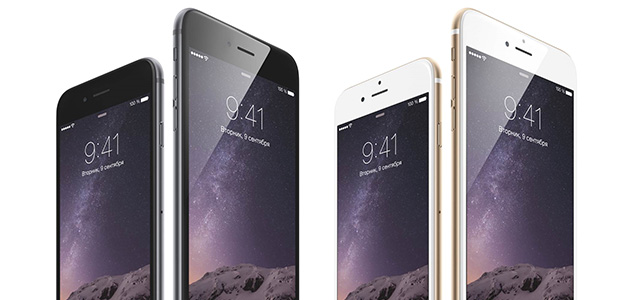 An expanded coverage of ASBIS official sales of the current iPhone models including iPhone 6 and iPhone 6 Plus