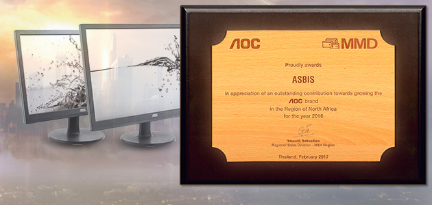 AOC highly appreciated ASBIS achievements and contribution towards growing the AOC brand across the region of North Africa during 2016