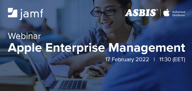 At the webinar we shall explore the Apple Business Manager service and how it can be used for the benefit of your organization to deliver zero-touch deployment