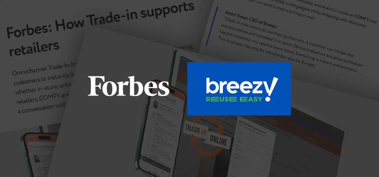 Breezy launches omnichannel trade-in program