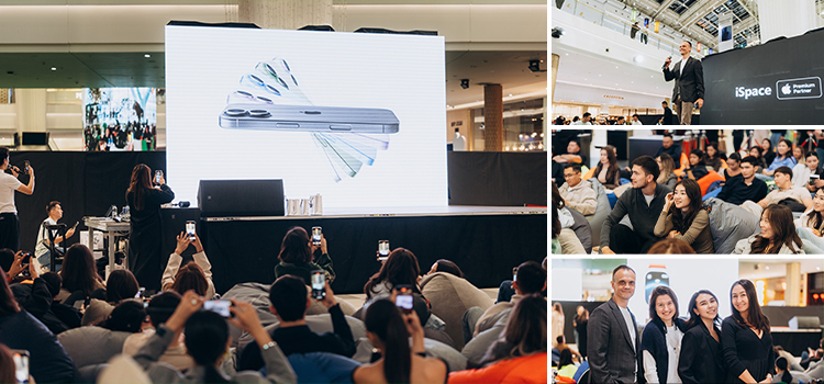 iSpace organized large-scale watch parties for the Apple Event showcasing the latest product launches