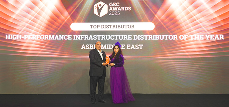 ASBIS named high-performance infrastructure distributor of 2025