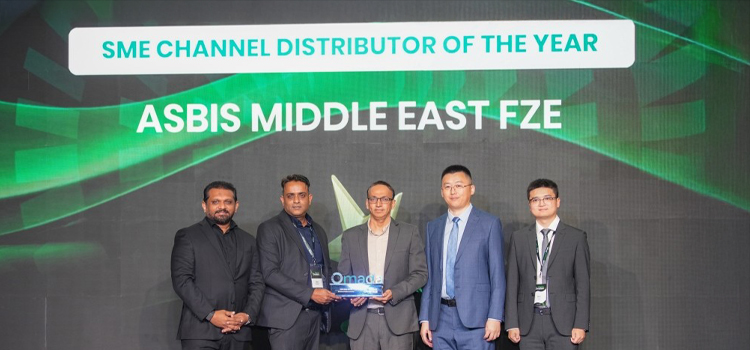 Omada Summit ASBIS Middle East Award