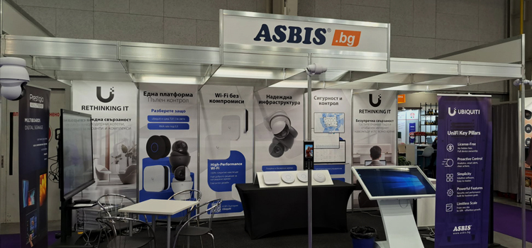 ASBIS Bulgaria powering the future of HoReCa at SIHRE Exhibition