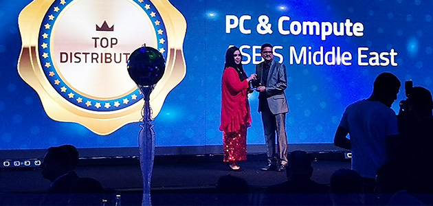 Distributor of the Year for PC and Compute GEC Awards 2022